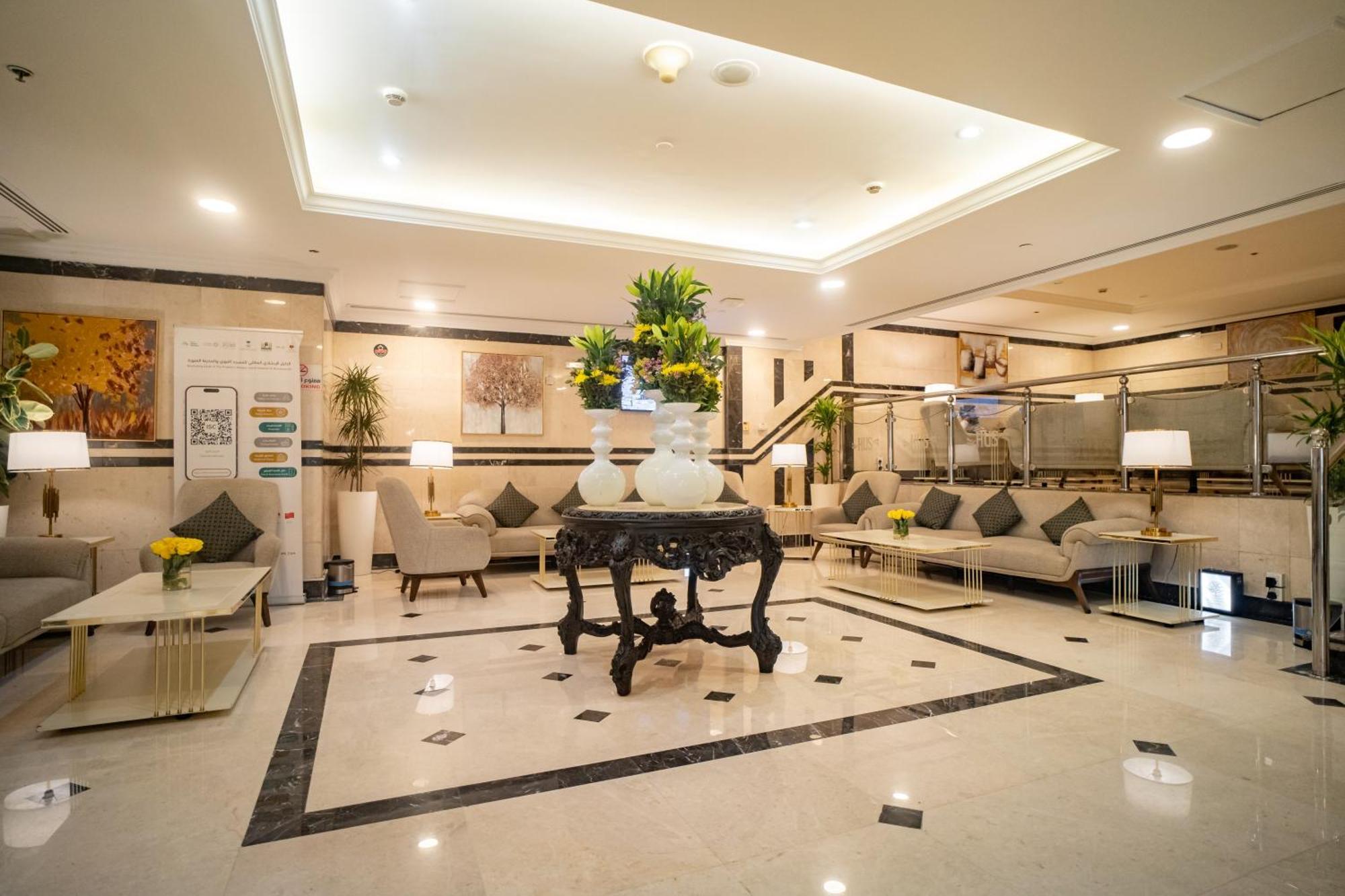 Emaar Taiba Hotel المدينة المنورة المظهر الخارجي الصورة