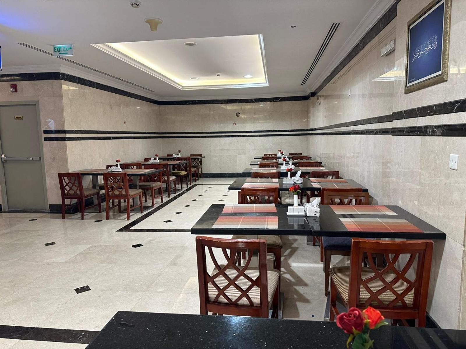 Emaar Taiba Hotel المدينة المنورة المظهر الخارجي الصورة